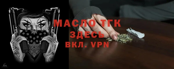 кокаин VHQ Белоозёрский